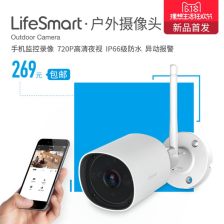 安防工程投標書 構建安全防線，守護和諧未來